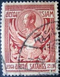 Stamp, King Chulalongkorn, Thailand,  
