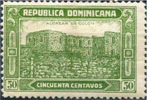 Ruins of Colon fort