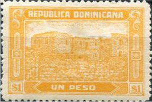 Stamp, Ruins of Colon fort, Dominican Republic,  , Buildings, Fortresses / Strongholds, Ruins