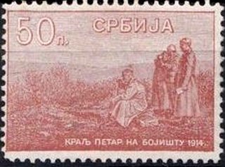 King Peter and soldiers
