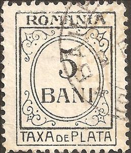 Stamp, Standing oval, Romania,  