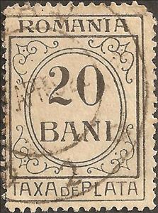Stamp, Standing oval, Romania,  