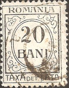 Stamp, Standing oval, Romania,  