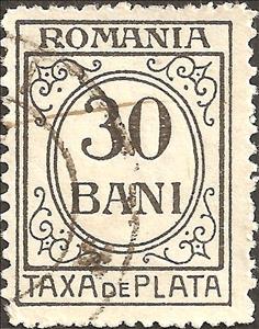 Stamp, Standing oval, Romania,  