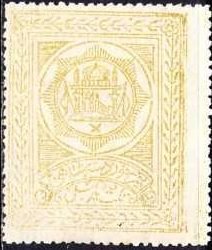Parcel Post