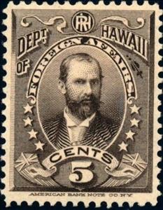 Stamp, Lorrin Andrews Thurston (1858-1931), Hawaii,  