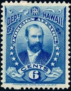 Stamp, Lorrin Andrews Thurston (1858-1931), Hawaii,  