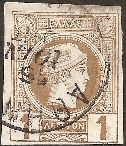 Hermes -small head