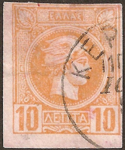 Hermes -small head