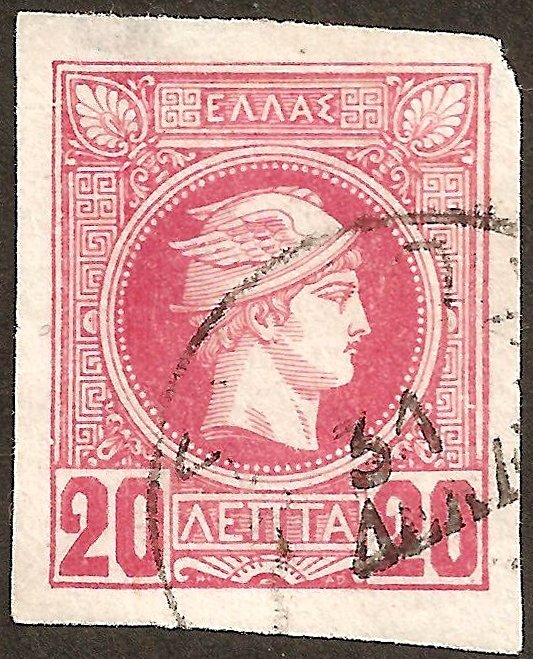 Hermes -small head