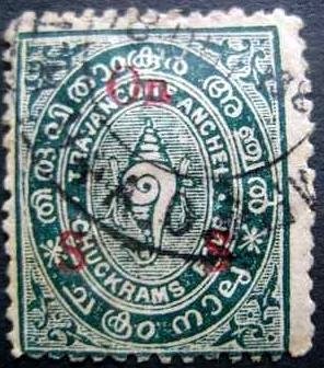 Snail (overprint)