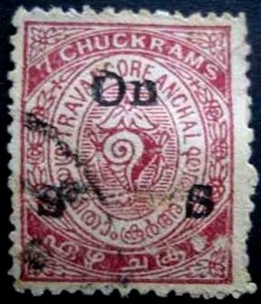 Snail (overprint)
