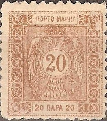 Double eagle with value in a circle (1898)