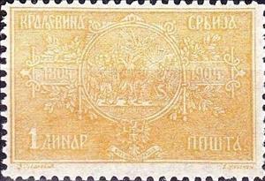 Stamp, Uprise in Oraschatz in 1804, Serbia,  