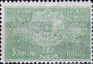 Stamp, Uprise in Oraschatz in 1804, Serbia,  