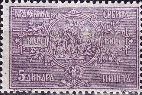 Uprise in Oraschatz in 1804