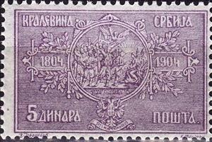 Stamp, Uprise in Oraschatz in 1804, Serbia,  