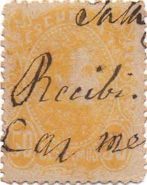 Revenue Stamp, Simón Bolívar, Venezuela,  