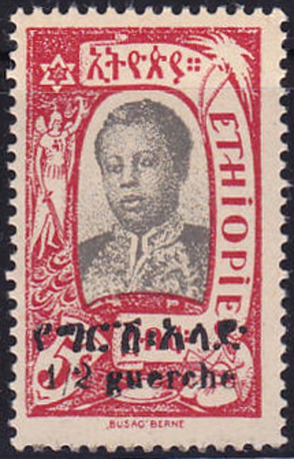 Empress Waizeri Zauditu