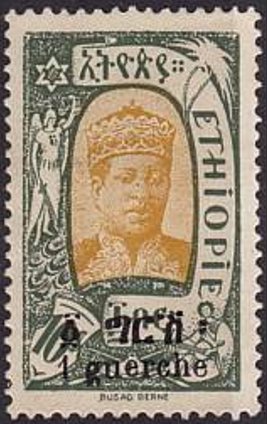 Empress Waizeri Zauditu