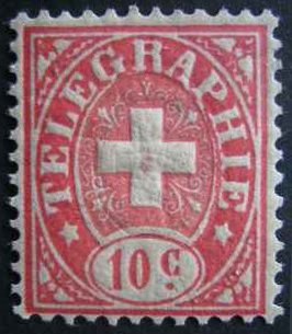 Swiss emblem