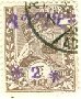Menelik II surcharged in violet