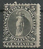 Stamp, Symbols of justice, Bolivia,  , Symbols