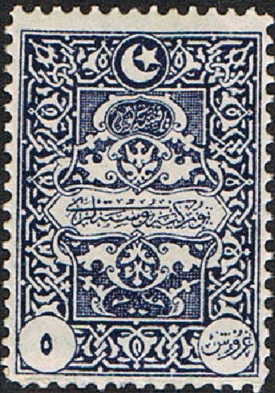 Star and crescent in ornamental frame