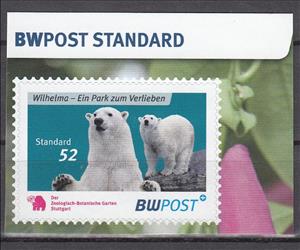 Stamp, Zoologisch-Botanische Garten Stuttgart Wilbär, Germany, Modern Private Post Offices,  , Animals (Fauna), Bears, Mammals, Polar Bears, Zoos