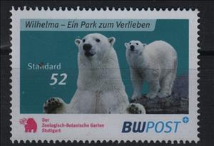 Stamp, Zoologisch-Botanische Garten Stuttgart Wilbär, Germany, Modern Private Post Offices,  , Animals (Fauna), Bears, Mammals, Polar Bears, Zoos