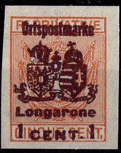 Stamp, Ortspostmarke, Austria - Offices Abroad, Occupations,  