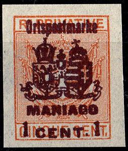 Stamp, Ortspostmarke, Austria - Offices Abroad, Occupations,  