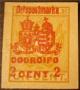 Stamp, Ortspostmarke, Austria - Offices Abroad, Occupations,  