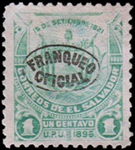 Stamp, Coat of arms, overprinted, El Salvador,  