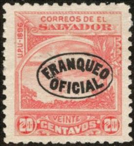 Stamp, Ilopango lake, overprinted, El Salvador,  