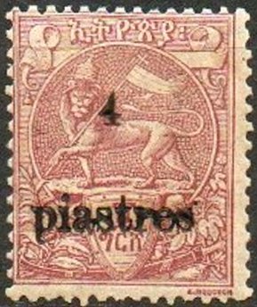 Lion from Juda overprinted