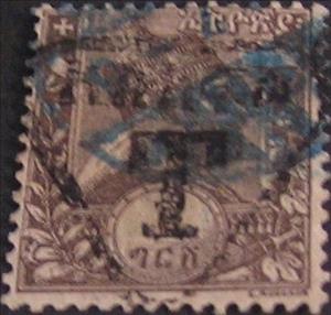 Stamp, Menelik II, "As Keffel" and T in triangle, Ethiopia,  , Emperors