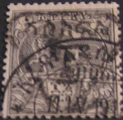 Lion from Juda, "As Keffel" and T in triangle