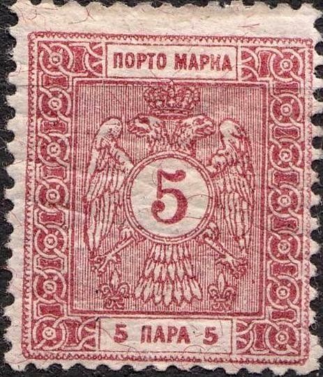 Double eagle with value in a circle (1895)