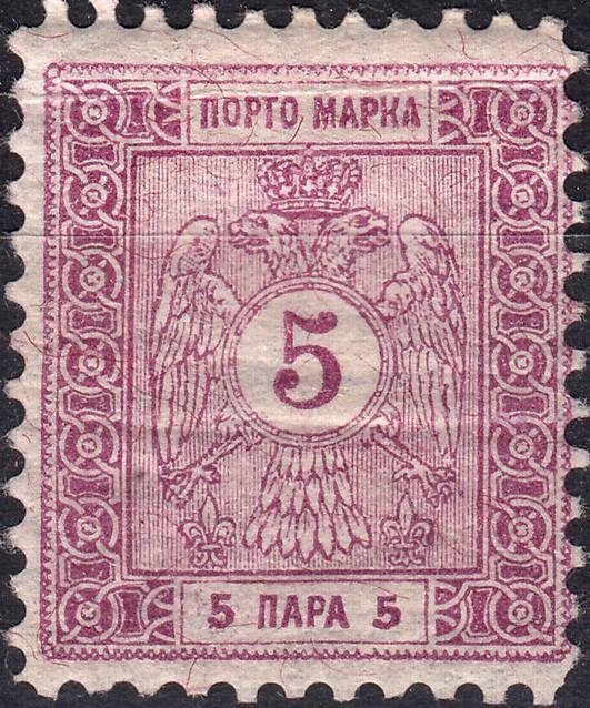 Double eagle with value in a circle (1895)