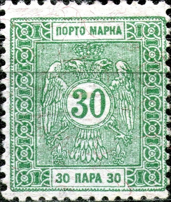 Double eagle with value in a circle (1895)