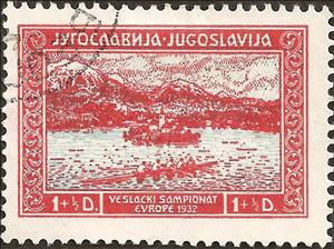 Stamp, Lake of Bled, Yugoslavia,  