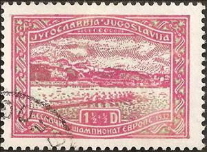 Stamp, Danube near Belgrade, Yugoslavia,  