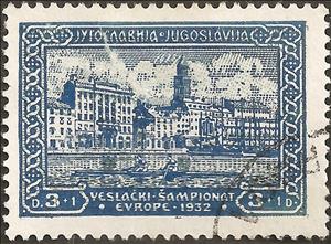 Stamp, View of Split Harbor, Yugoslavia,  