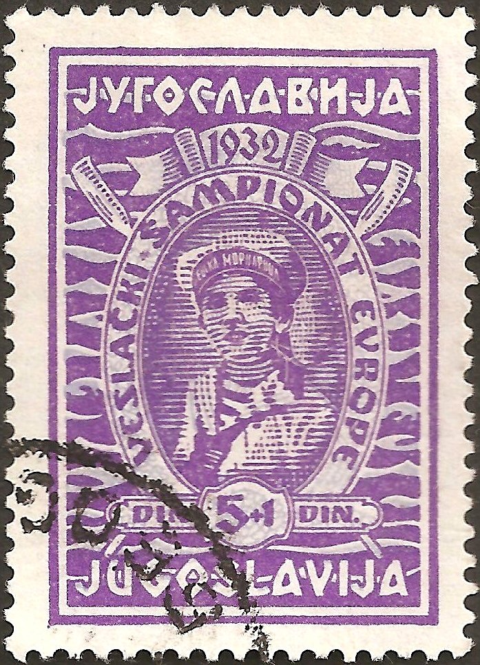 Prince Peter