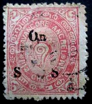 Stamp, Snail (overprint), India, Princely States,  