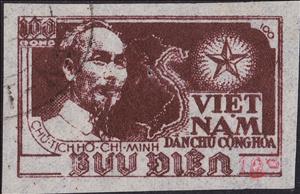 Stamp, Ho Chi Minh, Vietnam,  