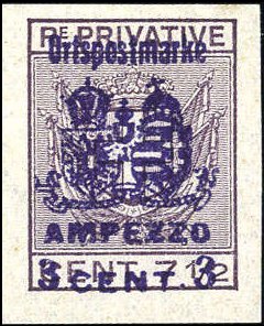 Stamp, Ortspostmarke, Austria - Offices Abroad, Occupations,  
