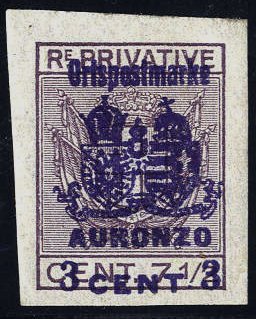 Stamp, Ortspostmarke, Austria - Offices Abroad, Occupations,  