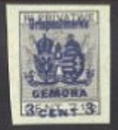 Stamp, Ortspostmarke, Austria - Offices Abroad, Occupations,  